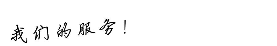 QQ圖片20180522173851.png